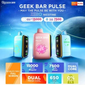Geek Bar Pulse 小火箭15000口拋棄式電子煙 ｜ 16mL大容量 雙網狀線圈 智慧雙模式