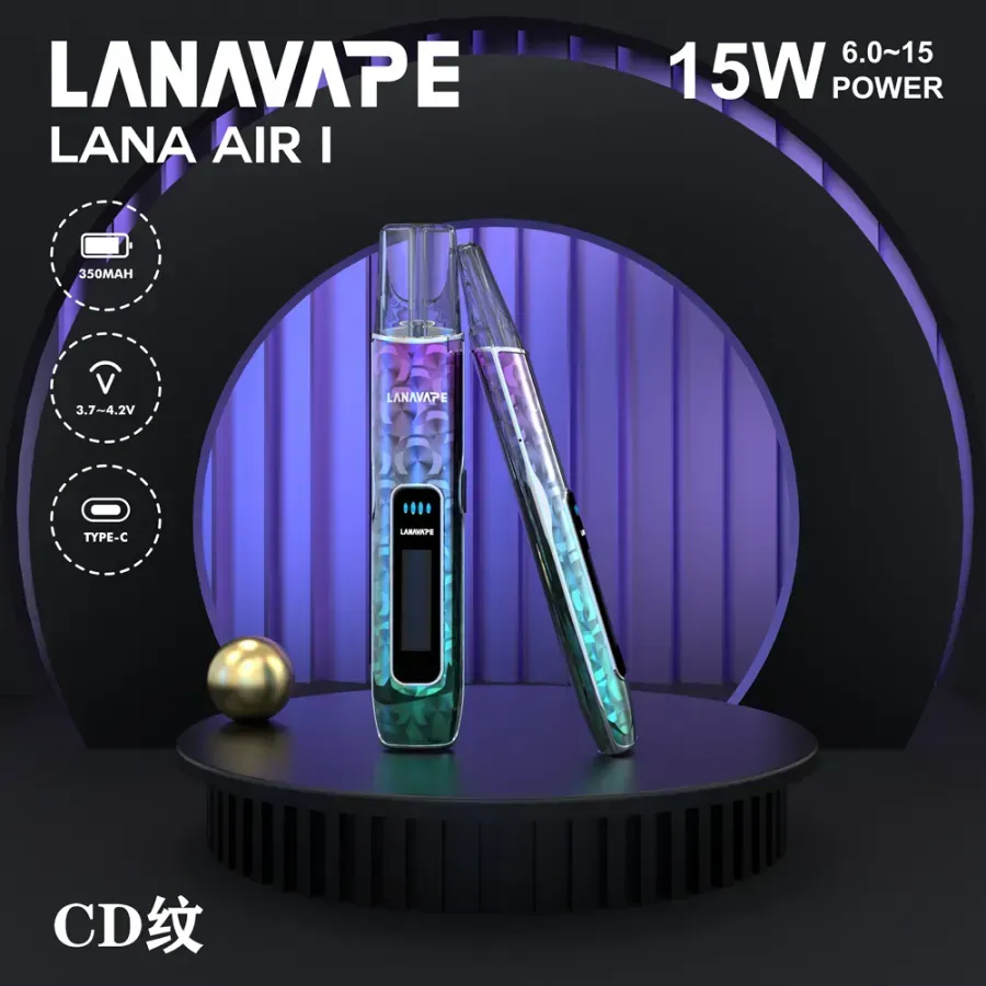LANA AIR 主機【新款上市】 6-15W功率可調 | 智能熒幕 | 通用 RELX、SP2S、LANA 一代煙彈:圖片 3