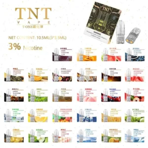 TNT一代通用電子煙彈 3入裝 ｜ 4ml超大容量 3%尼古丁鹽 26+種口味 RELX悅刻一代/SP2S/LANA/ILIA通用