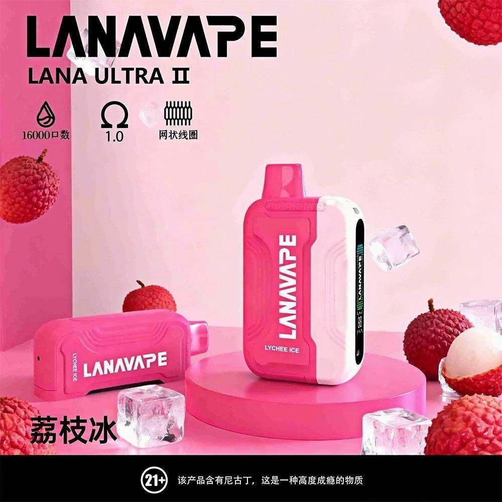 LANA Ultra II 16000口 拋棄式電子煙:磁吸換彈式設計( 買 3 送主機):圖片 4