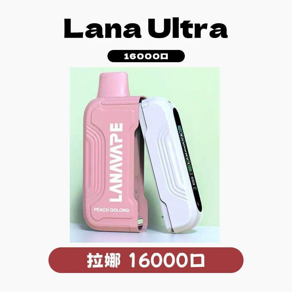 LANA Ultra II 16000口 拋棄式電子煙:磁吸換彈式設計( 買 3 送主機):圖片 5